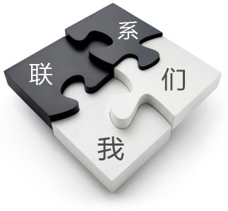 長葛市工之友機械制造有限公司