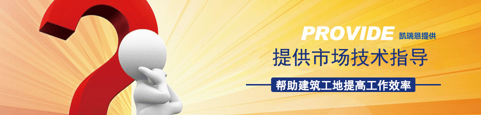 鋼筋彎箍機(jī)